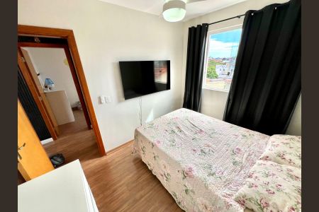 Apartamento à venda com 43m², 2 quartos e 1 vaga Apartamento à venda com 43m², 2 quartos e 1 vagaQuarto 1
