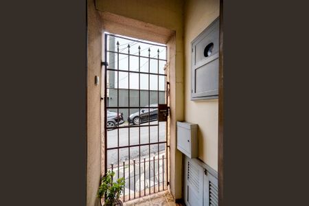Apartamento à venda com 70m², 2 quartos e 1 vaga Apartamento à venda com 70m², 2 quartos e 1 vagaHall de entrada