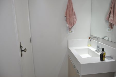 Apartamento à venda com 60m², 2 quartos e 1 vagaBanheiro