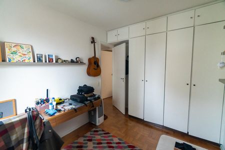 Apartamento à venda com 86m², 2 quartos e 1 vagaQuarto 2