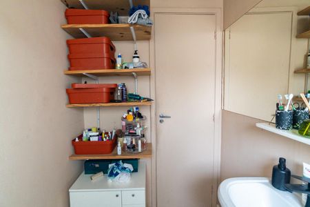 Apartamento à venda com 86m², 2 quartos e 1 vagaBanheiro