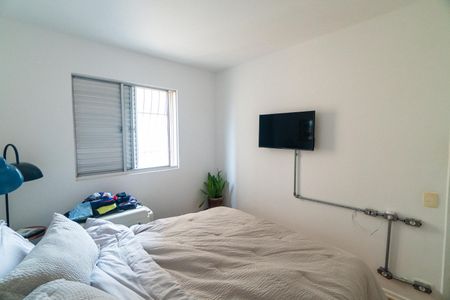 Apartamento à venda com 86m², 2 quartos e 1 vagaQuarto 1