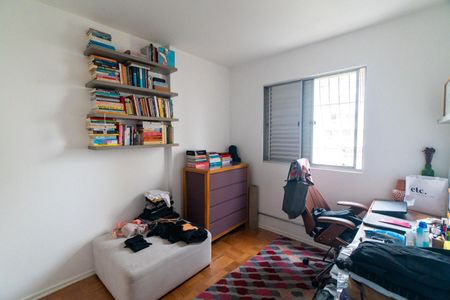Apartamento à venda com 86m², 2 quartos e 1 vagaQuarto 2
