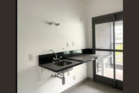 Apartamento à venda com 84m², 2 quartos e 1 vaga