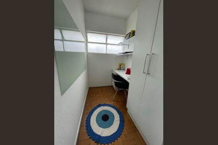 Apartamento à venda com 97m², 2 quartos e 1 vaga
