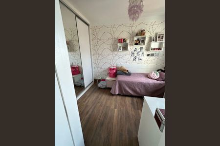 Apartamento à venda com 122m², 3 quartos e 2 vagas