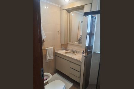 Apartamento à venda com 210m², 4 quartos e 3 vagas