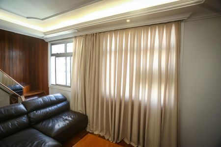 Apartamento à venda com 200m², 4 quartos e 1 vaga Apartamento à venda com 200m², 4 quartos e 1 vagaSala