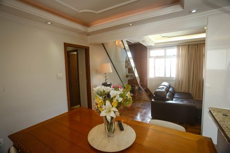 Apartamento à venda com 200m², 4 quartos e 1 vaga Apartamento à venda com 200m², 4 quartos e 1 vagaSala de Jantar