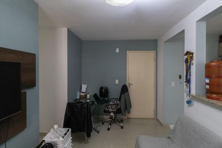 Apartamento à venda com 43m², 2 quartos e sem vaga Apartamento à venda com 43m², 2 quartos e sem vagaSala/Cozinha