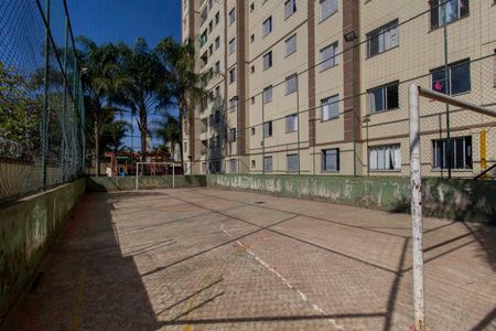 Apartamento à venda com 43m², 2 quartos e sem vaga Apartamento à venda com 43m², 2 quartos e sem vagaÁrea Comum - Quadra