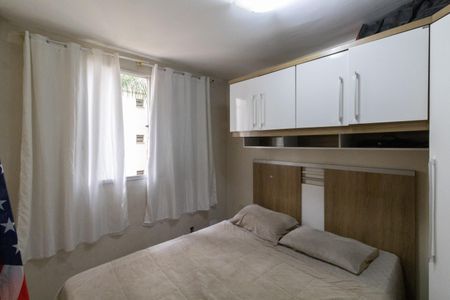 Apartamento à venda com 43m², 2 quartos e sem vaga Apartamento à venda com 43m², 2 quartos e sem vagaQuarto 2