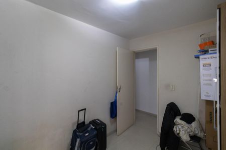 Apartamento à venda com 43m², 2 quartos e sem vaga Apartamento à venda com 43m², 2 quartos e sem vagaQuarto 1