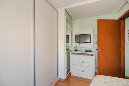 Apartamento à venda com 265m², 3 quartos e 3 vagas Apartamento à venda com 265m², 3 quartos e 3 vagasQuarto 1