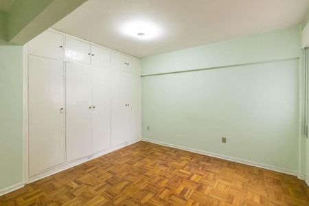 Apartamento à venda com 98m², 2 quartos e 1 vaga Apartamento à venda com 98m², 2 quartos e 1 vagaQuarto 1