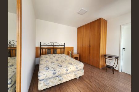Apartamento para alugar com 75m², 1 quarto e 2 vagas Apartamento para alugar com 75m², 1 quarto e 2 vagasSuíte