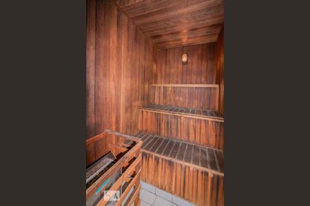 Apartamento para alugar com 75m², 1 quarto e 2 vagas Apartamento para alugar com 75m², 1 quarto e 2 vagasSauna