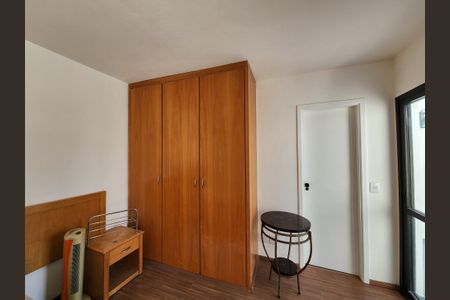 Apartamento para alugar com 75m², 1 quarto e 2 vagas Apartamento para alugar com 75m², 1 quarto e 2 vagasSuíte
