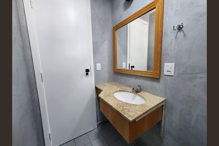 Apartamento para alugar com 75m², 1 quarto e 2 vagas Apartamento para alugar com 75m², 1 quarto e 2 vagasLavabo