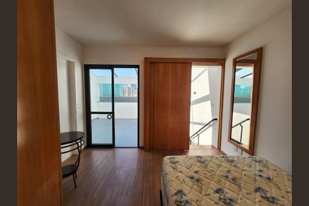 Apartamento para alugar com 75m², 1 quarto e 2 vagas Apartamento para alugar com 75m², 1 quarto e 2 vagasSuíte