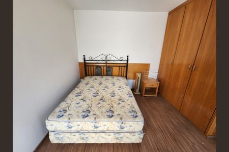 Apartamento para alugar com 75m², 1 quarto e 2 vagas Apartamento para alugar com 75m², 1 quarto e 2 vagasSuíte
