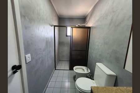 Apartamento para alugar com 75m², 1 quarto e 2 vagas Apartamento para alugar com 75m², 1 quarto e 2 vagasBanheiro da Suíte