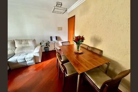Apartamento à venda com 58m², 2 quartos e 1 vaga Apartamento à venda com 58m², 2 quartos e 1 vagaSala