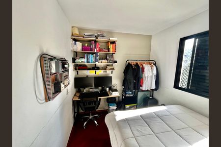 Apartamento à venda com 58m², 2 quartos e 1 vaga Apartamento à venda com 58m², 2 quartos e 1 vagaQuarto 2