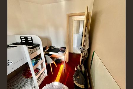 Apartamento à venda com 58m², 2 quartos e 1 vaga Apartamento à venda com 58m², 2 quartos e 1 vagaQuarto 1