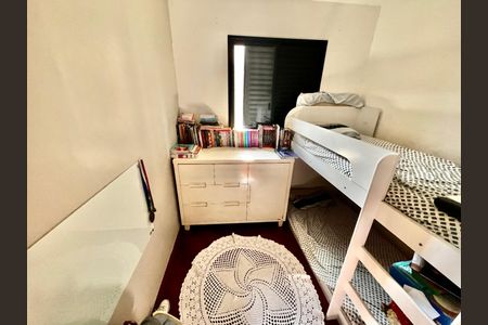 Apartamento à venda com 58m², 2 quartos e 1 vaga Apartamento à venda com 58m², 2 quartos e 1 vagaQuarto 1