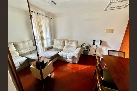 Apartamento à venda com 58m², 2 quartos e 1 vaga Apartamento à venda com 58m², 2 quartos e 1 vagaSala