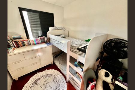 Apartamento à venda com 58m², 2 quartos e 1 vaga Apartamento à venda com 58m², 2 quartos e 1 vagaQuarto 1