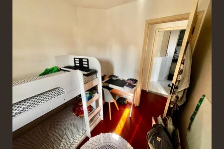 Apartamento à venda com 58m², 2 quartos e 1 vaga Apartamento à venda com 58m², 2 quartos e 1 vagaQuarto 1