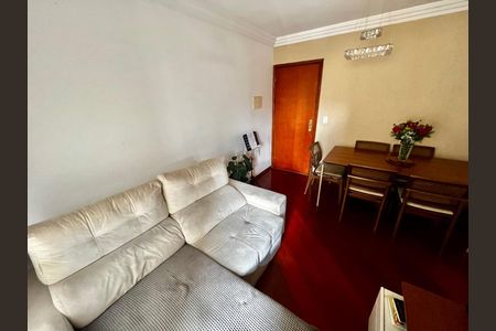 Apartamento à venda com 58m², 2 quartos e 1 vaga Apartamento à venda com 58m², 2 quartos e 1 vagaSala