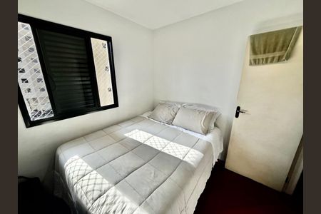 Apartamento à venda com 58m², 2 quartos e 1 vaga Apartamento à venda com 58m², 2 quartos e 1 vagaQuarto 2