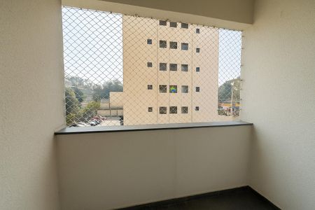 Apartamento à venda com 58m², 2 quartos e 1 vaga Apartamento à venda com 58m², 2 quartos e 1 vagaVaranda da Sala