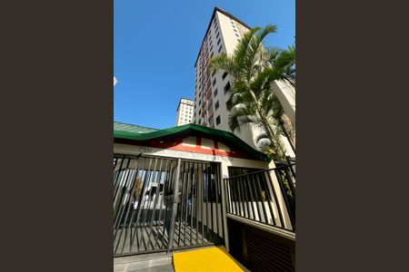 Apartamento à venda com 58m², 2 quartos e 1 vaga Apartamento à venda com 58m², 2 quartos e 1 vagaFachada