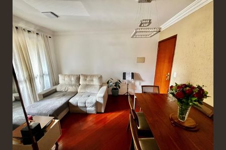 Apartamento à venda com 58m², 2 quartos e 1 vaga Apartamento à venda com 58m², 2 quartos e 1 vagaSala