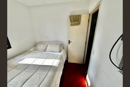 Apartamento à venda com 58m², 2 quartos e 1 vaga Apartamento à venda com 58m², 2 quartos e 1 vagaQuarto 2