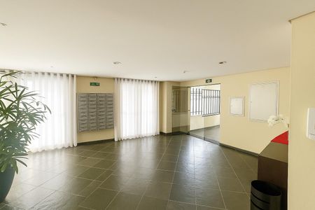 Apartamento à venda com 58m², 2 quartos e 1 vaga Apartamento à venda com 58m², 2 quartos e 1 vagaÁrea comum
