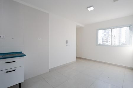 Apartamento à venda com 45m², 2 quartos e 1 vagaSala