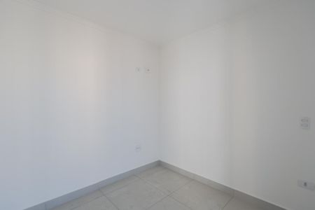 Apartamento à venda com 45m², 2 quartos e 1 vagaQuarto 1