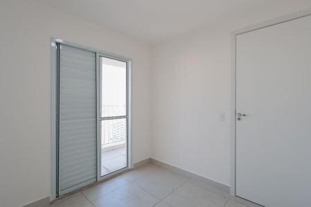 Apartamento à venda com 45m², 2 quartos e 1 vagaQuarto 1