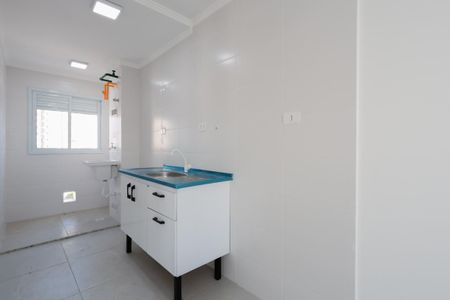Apartamento à venda com 45m², 2 quartos e 1 vagaCozinha e área de serviço