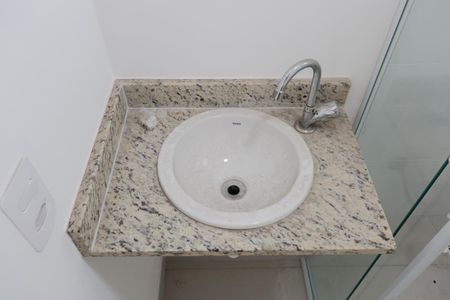 Apartamento à venda com 45m², 2 quartos e 1 vagaBanheiro