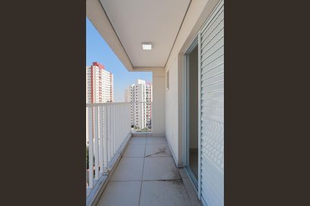 Apartamento à venda com 45m², 2 quartos e 1 vagaVaranda do Quarto 1