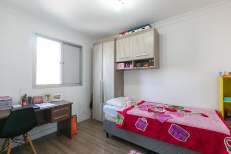 Apartamento à venda com 72m², 2 quartos e 2 vagasQuarto 1