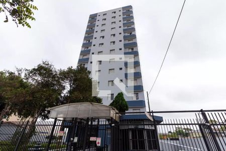 Apartamento à venda com 72m², 2 quartos e 2 vagasFachada