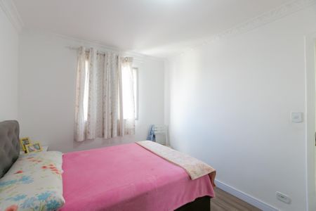 Apartamento à venda com 72m², 2 quartos e 2 vagasQuarto 2