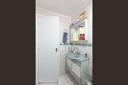 Apartamento à venda com 72m², 2 quartos e 2 vagasBanheiro 1